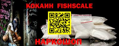 амфетамин Краснодар