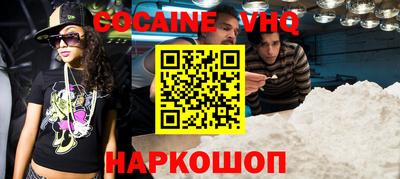 амфетамин Краснодар