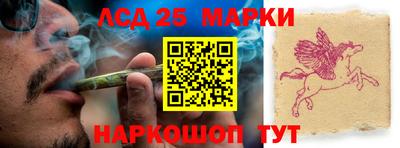 амфетамин Краснодар