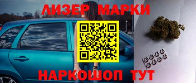 амфетамин Краснодар