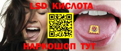 кокаин Краснокаменск