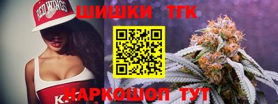 амфетамин Краснодар