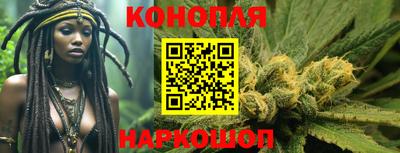 амфетамин Краснодар