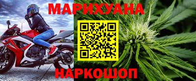 амфетамин Краснодар