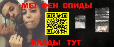 шишки Краснознаменск