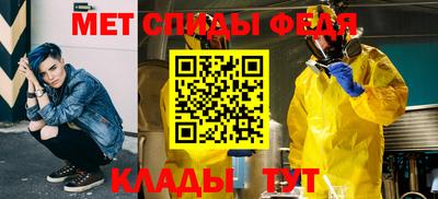 шишки Краснознаменск