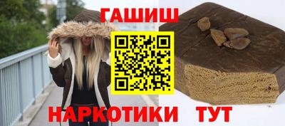 амфетамин Краснодар